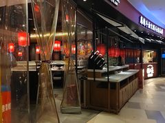 -小龙坎火锅(世纪城店)