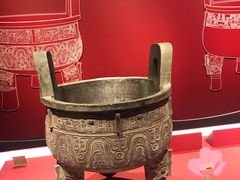 -上海博物馆(人民广场馆)