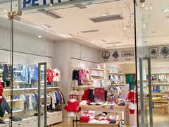 -合景·悠方(成都店)