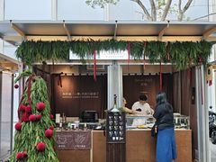 -深圳湾万象城(南山店)