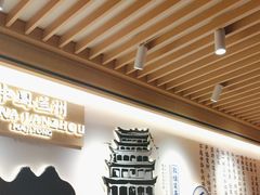 -马记永·兰州牛肉面(西乡天虹店)