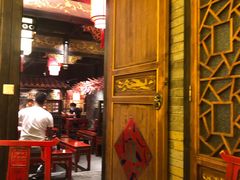-袁老四老火锅(盘龙城店)