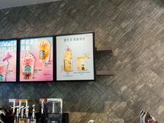 -星巴克(我格广场店)