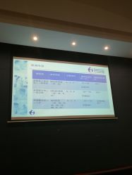 -上海艾儿贝佳妇产科医院
