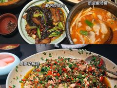 -山石榴·贵州菜(丰盛里店)