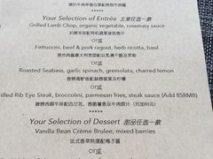 菜单-WOLFGANG PUCK KITCHEN & BAR(迪士尼小镇店)