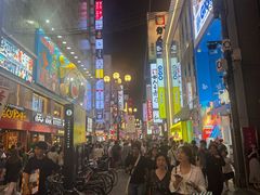 -心斋桥