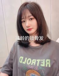 -风向标WIND VANE SALON