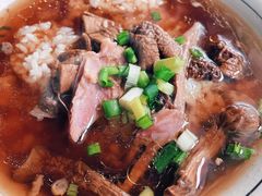 -玉滋補