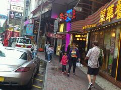android_upload_pic-翠华餐厅(旺角文华商场店)