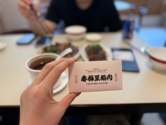 -春梅里卤鹅馆·47年老字号(东厦分店)