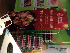 -运气牛自助酱大骨火锅(南京东路店)