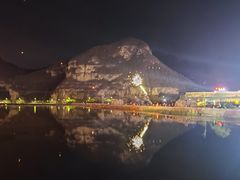 -百里峡七彩艺术小镇