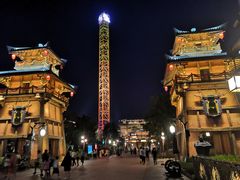 -广州融创文旅城