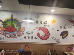 -特色酱椒鱼私房菜(黄鹤楼店)