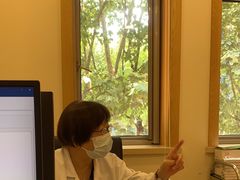 -上海广德中医门诊部
