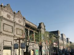 -四季民福烤鸭店(前门廊房二条店)