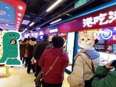 -孔师傅八仙老鸭粉丝汤(上海市第一食品商店南东店)