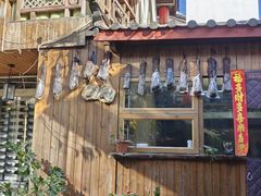 -吃货私房菜(丽江束河古镇店)