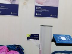 -蓝丝带产后恢复中心(铜梁人民医院店)