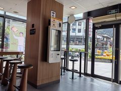 -麦当劳(阳朔益田西街店)