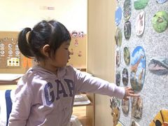 -深业幸福家香蜜湖街道普惠性托育园(合正置地园区)