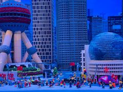 -上海乐高探索中心