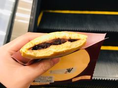 -章台柳铜锣烧(苏州中心店)
