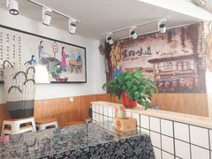 -八两八金·莱芜特色炒鸡(市南漳浦路店)