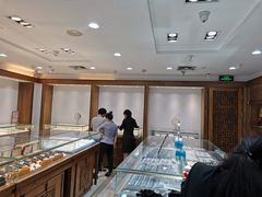 -品真阁华夏典当行(四通桥店)