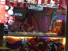 -海煌记王婆手撕烤兔(建设巷店)