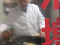 -阿婆油墩子(五里桥路188弄小区店)