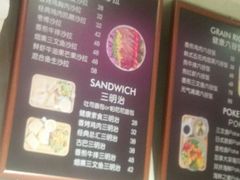 -Miss Fresh轻食(南京西路店)