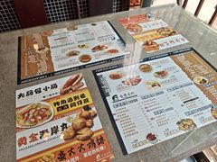 -台湾小竹(华宇广场店)