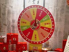 -馬蘭花開(车站大道店)