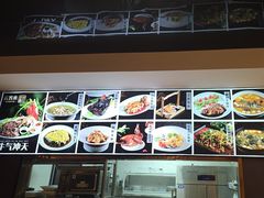 -云客来·花园餐厅(洛社店)