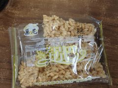 -金原鸭血粉丝汤·汤包·脆皮烤鸭(南京博物院店)