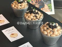 -蘸小院铁锅炖·蘸酱菜·东北菜(怀远门店)