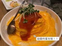 -嘻〆咩 XIME Izakaya