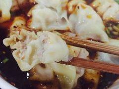 红油抄手-继红顺河抄手名小吃