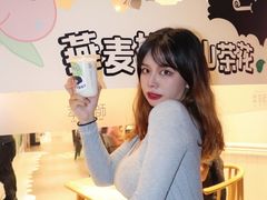 -萃茶师(琅西店)
