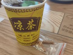 -党公糖水铺(鹭江店)