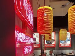 -怪噜范·老贵阳街头名小吃(汇金星力城店)
