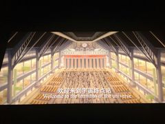 android_upload_pic-新影联鸿泰影城