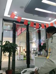 -痘博士烟台·全国连锁祛痘机构