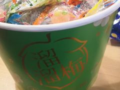 -人人乐购物广场(开发区店)