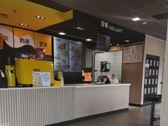 -麦当劳(北京上地十街餐厅店)