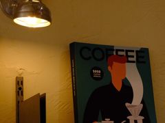 -The Roastery By AllYouWant(福田店)