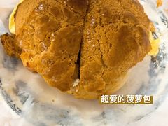 -渔记茶餐厅(渔村店)