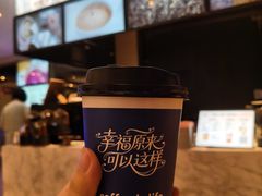 -海茵汇(萧山店)